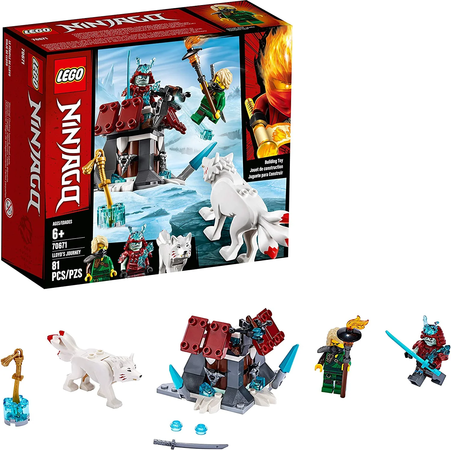Product image 1